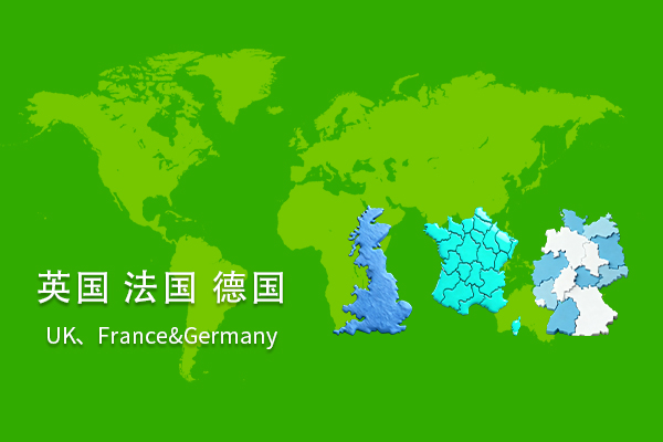 pr18 英国、法国、德国发布(美通社发布) - 图片 1