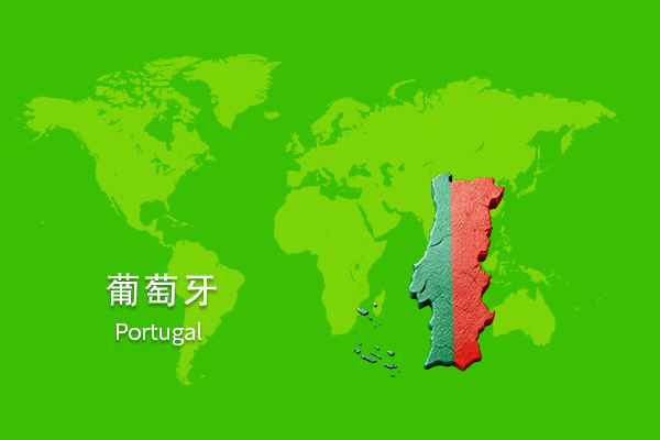 pr30 葡萄牙发布(美通社发布) - 图片 1