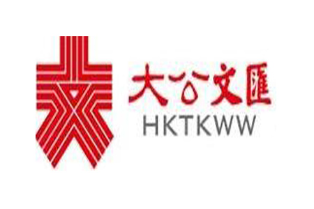 takungpao 大公网 - 图片 1