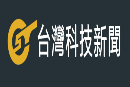 twxws 台湾科技新闻 - 图片 1